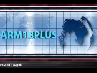 arm18plus tv live part   august 17, 2020   06 06 41