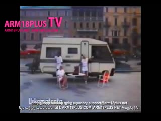 arm18plus tv live part   august 16, 2020   05 14 24