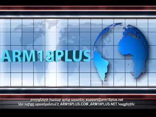 arm18plus tv live part   august 16, 2020   04 36 34